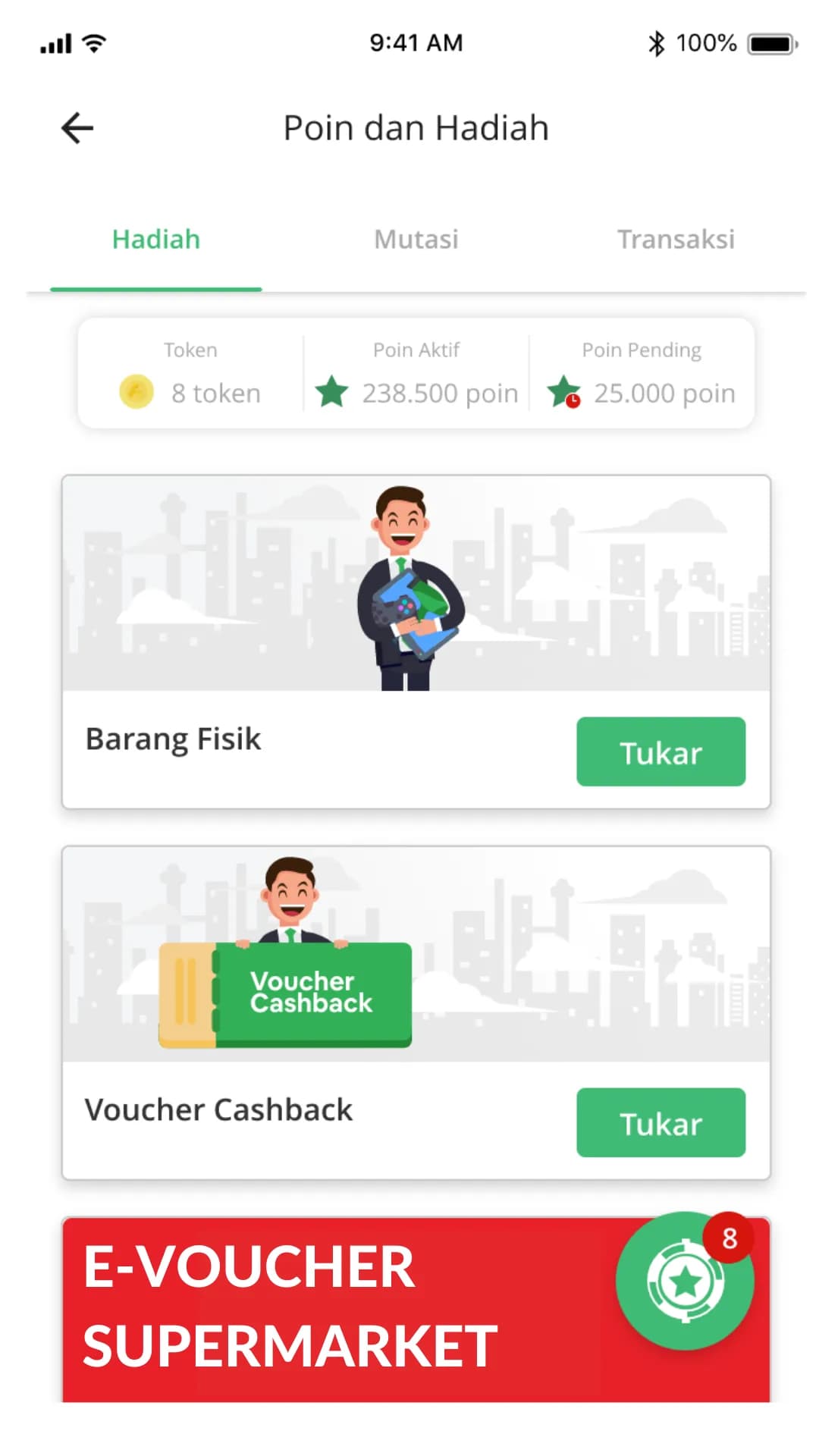 E-Voucher-Supermarket
